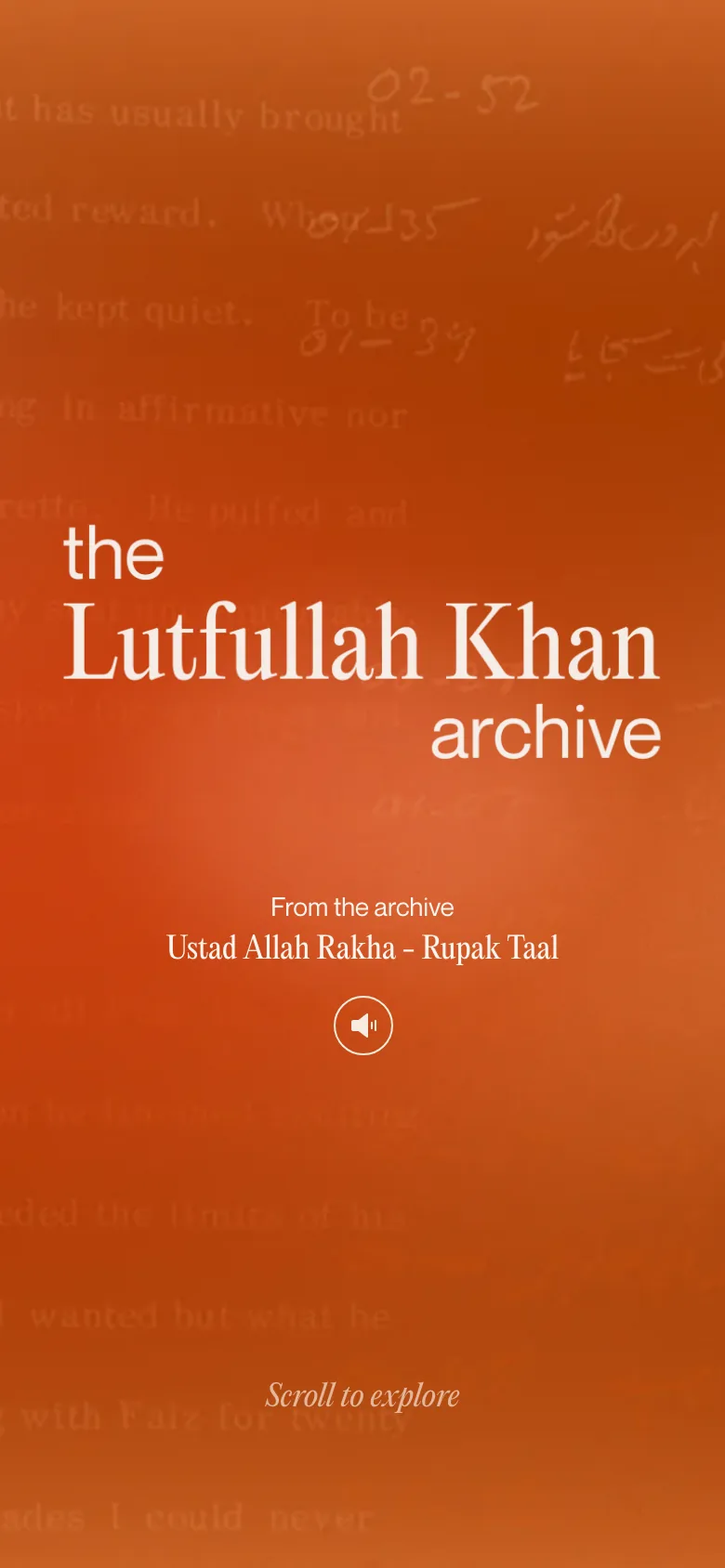 Mobile landing screen in orange with the archive wordmark, the currently playing track and a sound toggle.